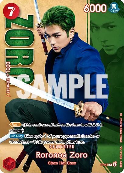 Roronoa Zoro - P-141 (Premium Card Collection -Live Action Edition Vol.2 Straw Hat Crew-) P-141 PR