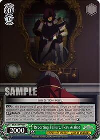 Reporting Failure, Perv Asshat | The Eminence in Shadow | Common | Normal | #EIS/SX07-001