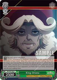 King Oriana | The Eminence in Shadow | Common | Normal | #EIS/SX07-002