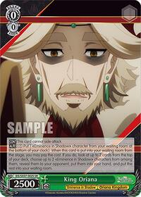 King Oriana (SR) | The Eminence in Shadow | Super Rare | Normal | #EIS/SX07-002S