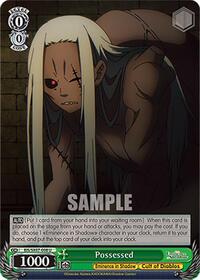 Possessed | The Eminence in Shadow | Uncommon | Normal | #EIS/SX07-008