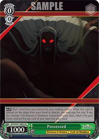 Possessed (SR) | The Eminence in Shadow | Super Rare | Normal | #EIS/SX07-008S