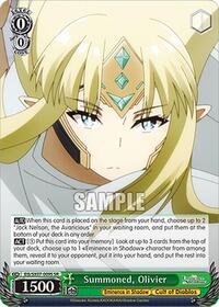 Summoned, Olivier (SR) | The Eminence in Shadow | Super Rare | Normal | #EIS/SX07-009S