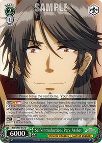 Self-Introduction, Perv Asshat | The Eminence in Shadow | Uncommon | Normal | #EIS/SX07-012