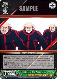 Jack Nelson, the Avaricious (SR) | The Eminence in Shadow | Super Rare | Normal | #EIS/SX07-017S