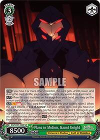 Plans in Motion, Gaunt Knight (SR) | The Eminence in Shadow | Super Rare | Normal | #EIS/SX07-020S
