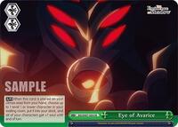 Eye of Avarice | The Eminence in Shadow | Climax Rare | Normal | #EIS/SX07-024