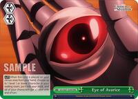 Eye of Avarice (RRR) | The Eminence in Shadow | Triple Rare | Normal | #EIS/SX07-024R