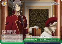 Dark Machinations | The Eminence in Shadow | Climax Rare | Normal | #EIS/SX07-025