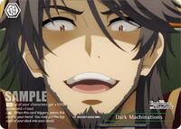 Dark Machinations (RRR+) | The Eminence in Shadow | Triple Rare Plus | Normal | #EIS/SX07-025EX