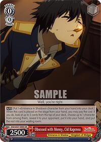 Obsessed with Money, Cid Kagenou (SR) | The Eminence in Shadow | Super Rare | Normal | #EIS/SX07-048S