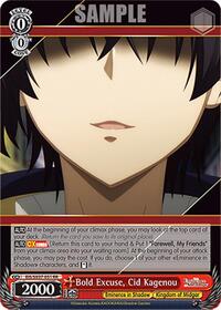 Bold Excuse, Cid Kagenou | The Eminence in Shadow | Double Rare | Normal | #EIS/SX07-051