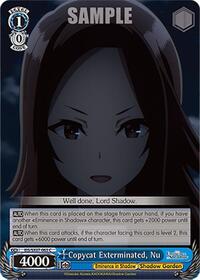 Copycat Exterminated, Nu | The Eminence in Shadow | Common | Normal | #EIS/SX07-063