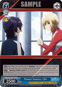 Power Source, Chi (SR) | The Eminence in Shadow | Super Rare | Normal | #EIS/SX07-075S