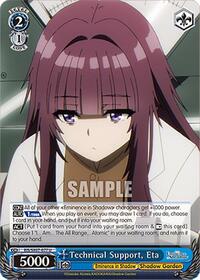 Technical Support, Eta | The Eminence in Shadow | Uncommon | Normal | #EIS/SX07-077