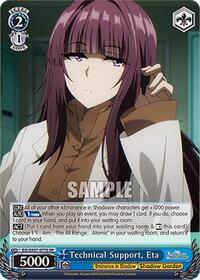 Technical Support, Eta (SR) | The Eminence in Shadow | Super Rare | Normal | #EIS/SX07-077S