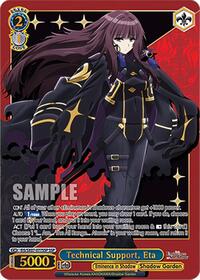 Technical Support, Eta (SSP) | The Eminence in Shadow | Super Special Rare | Normal | #EIS/SX07-077SSP