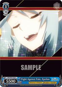 Fight Against Fate, Epsilon | The Eminence in Shadow | Common | Normal | #EIS/SX07-078