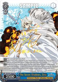 The Seven Shadows, Zeta (SP) | The Eminence in Shadow | Special Rare | Normal | #EIS/SX07-084SP