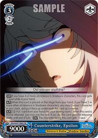 Counterstrike, Epsilon (SR) | The Eminence in Shadow | Super Rare | Normal | #EIS/SX07-086S