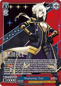 Deploying, Zeta (SEC+) | The Eminence in Shadow | Secret Rare Plus | Normal | #EIS/SX07-088EX+