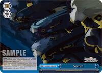 Sortie! | The Eminence in Shadow | Climax Rare | Normal | #EIS/SX07-099
