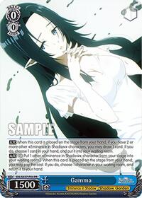 Gamma (PR) | The Eminence in Shadow | Promo | Normal | #EIS/SX07-P04