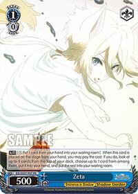 Zeta (PR) | The Eminence in Shadow | Promo | Normal | #EIS/SX07-P07