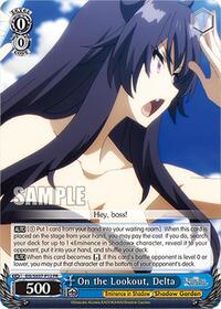 On the Lookout, Delta (PR) | The Eminence in Shadow | Promo | Normal | #EIS/SX07-P12