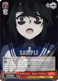 Reflection, Akane Nishino | The Eminence in Shadow | Trial Deck | Normal | #EIS/SX07-T05