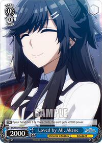 Loved by All, Akane (RRR) | The Eminence in Shadow | Triple Rare | Normal | #EIS/SX07-T12R