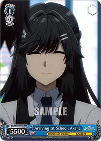 Arriving at School, Akane (RRR) | The Eminence in Shadow | Triple Rare | Normal | #EIS/SX07-T15R