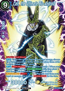 Cell, the Ultimate Bio-Android (Premium Alt-Art Set 2026 Vol.1) BT17-049 Special Rare Foil