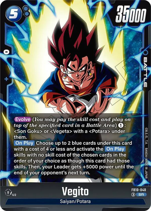 Vegito - FB10-040 Super Rare Holofoil
