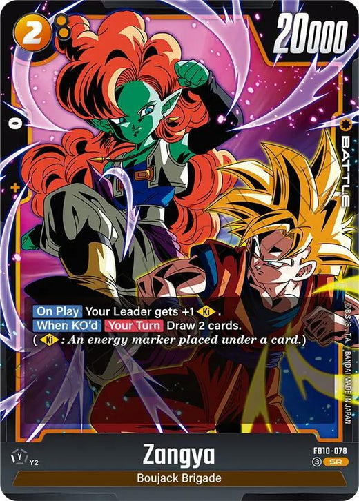 Zangya - FB10-078 Super Rare Holofoil