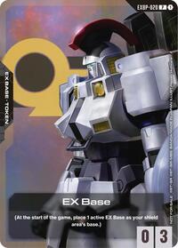 EXBP-020 Promo EXBP