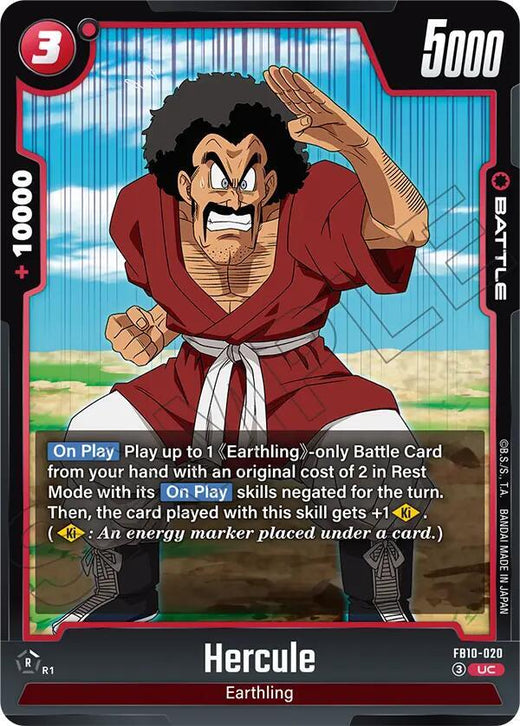 Hercule - FB10-020 Uncommon