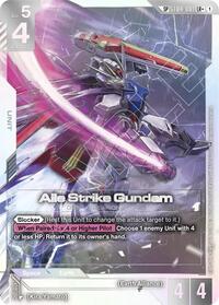 Aile Strike Gundam (SP) (LR+) | Phantom Aria | LR+ | Holofoil | #ST04-001