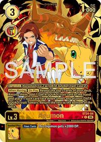 Agumon (Rare Pull) | Starter Deck 24: Data Squad | Rare | Foil | #ST24-04 R