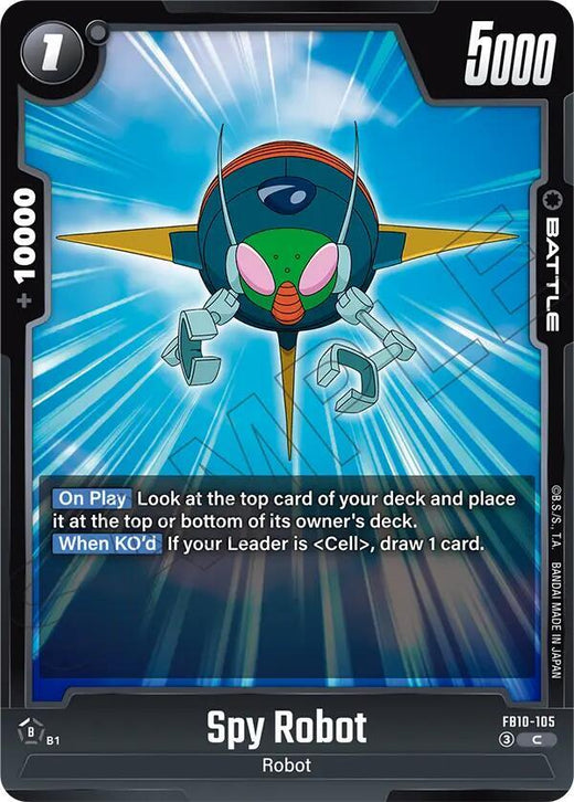 Spy Robot FB10-105 Common