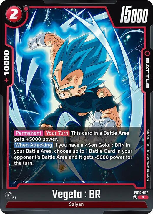 Vegeta : BR FB10-017 Rare Holofoil