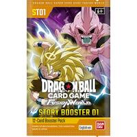 Dragon Ball Super: Fusion World: Story Booster 01 Booster Pack