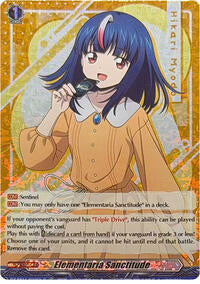 Elementaria Sanctitude (TDR) | DZ-SS11: Master Deckset -Hikari Myodo- | TDR | Normal | #DZ-SS11/019EN