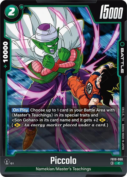 Piccolo - FB10-066 Common