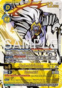 Habakirimon // Habakiri (SP) | Dual Revolution | Ultimate Rare | Foil | #BT25-043 UR