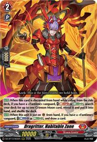 Dragritter, Habitable Zone | DZ-BT13: Parallactic Clash | RRR | Normal | #DZ-BT13/003EN