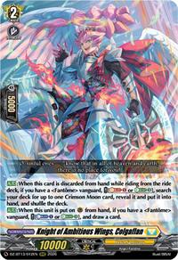 Knight of Ambitious Wings, Colgaflan | DZ-BT13: Parallactic Clash | RRR | Normal | #DZ-BT13/012EN