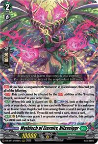 Mythisch of Eternity, Nilsveiggr | DZ-BT13: Parallactic Clash | RRR | Normal | #DZ-BT13/016EN