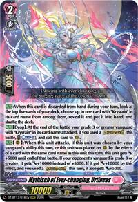 Mythisch of Ever-changing, Urtineas | DZ-BT13: Parallactic Clash | RRR | Normal | #DZ-BT13/018EN