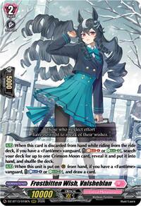 Frostbitten Wish, Valsheblan | DZ-BT13: Parallactic Clash | RRR | Normal | #DZ-BT13/019EN